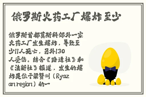 日日碰日日摸日日澡97